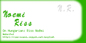 noemi riss business card